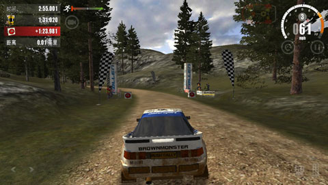 rushrally3