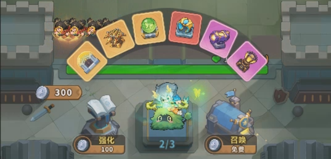 永远的蔚蓝星球剑仙“紧急”加强更新攻略