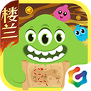 球球大作战最新版