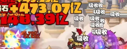 英雄没有闪秘法师最新PK流派攻略