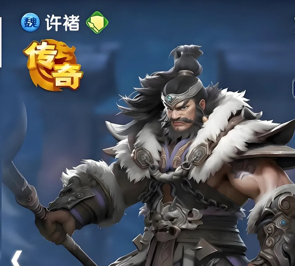 三国冰河时代全赛季魏国武将养成攻略