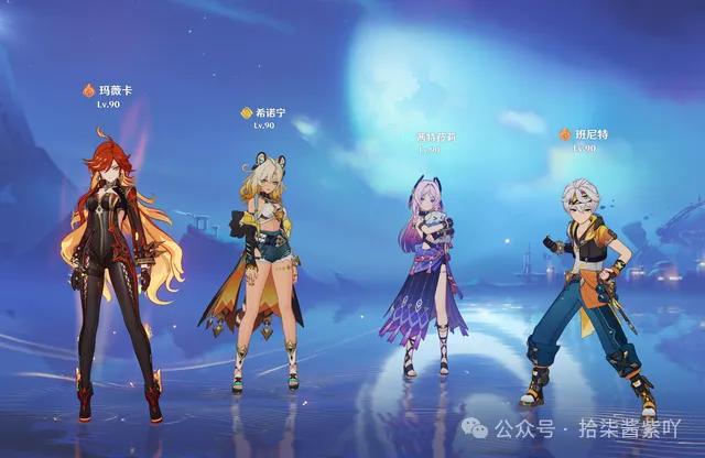 原神夜兰和菲林斯究竟要不要抽