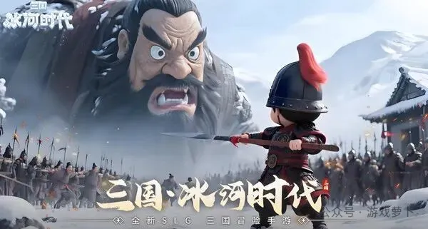 三国冰河时代S6觉醒武将一览表汇总攻略
