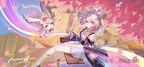 崩坏星穹铁道昔涟角色爆料攻略