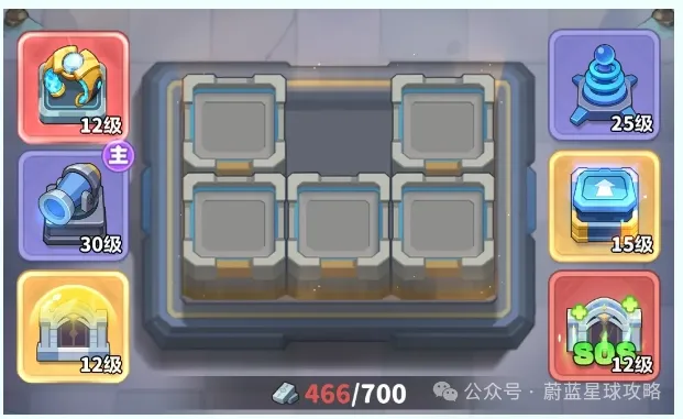 永远的蔚蓝星球机关系统全攻略