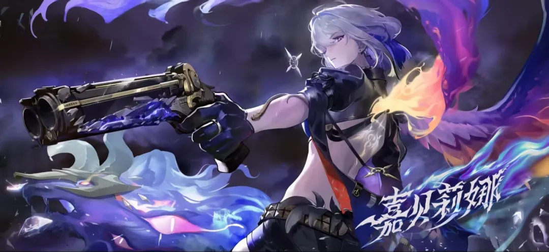 鸣潮2.7上半新角色嘉贝莉娜最全攻略