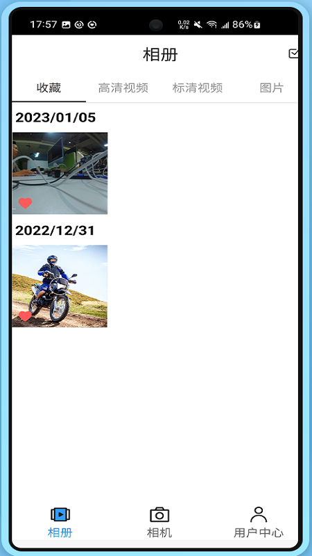 XTU GO