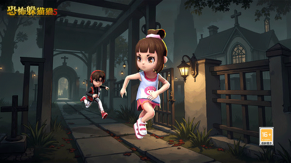 恐怖躲猫猫5