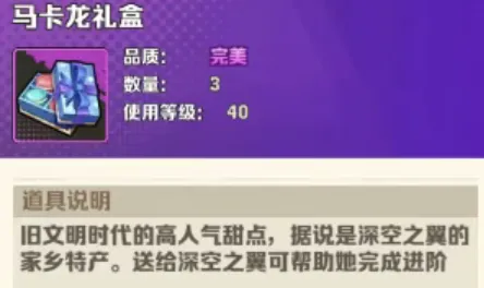 向僵尸开炮先锋宝藏新纳自选佣兵介绍攻略