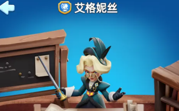 无尽冬日烈焰与獠牙活动详情攻略