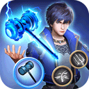 斗罗大陆h5昊天服