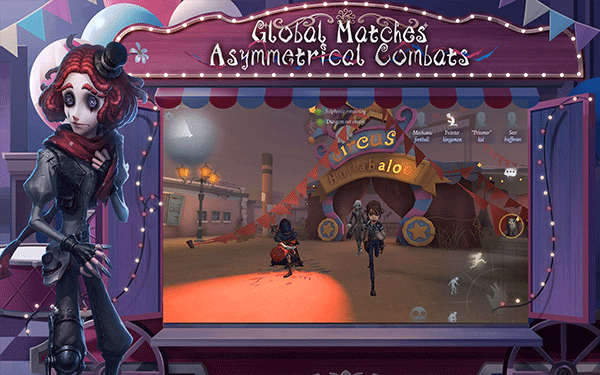 第五人格国际服