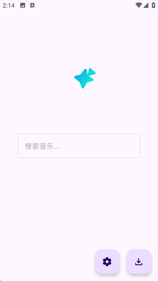 音阅