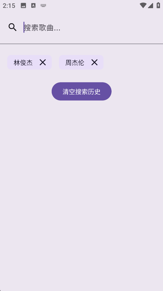 音阅