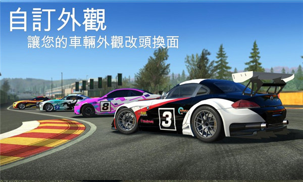 realracing3
