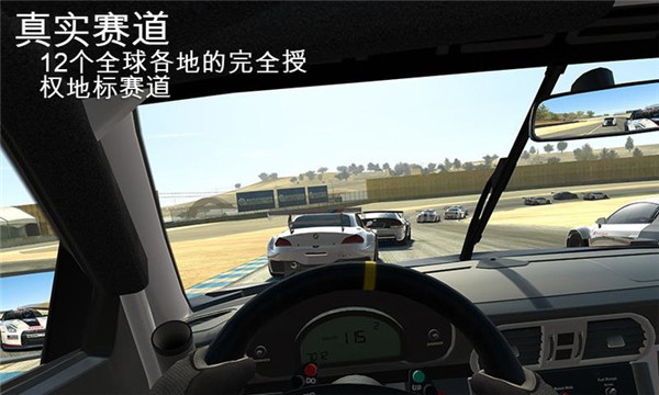 realracing3