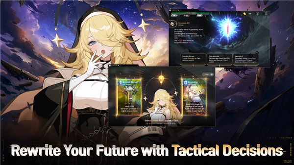 卡厄思梦境国际服