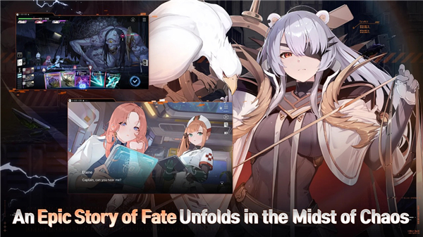 卡厄思梦境国际服