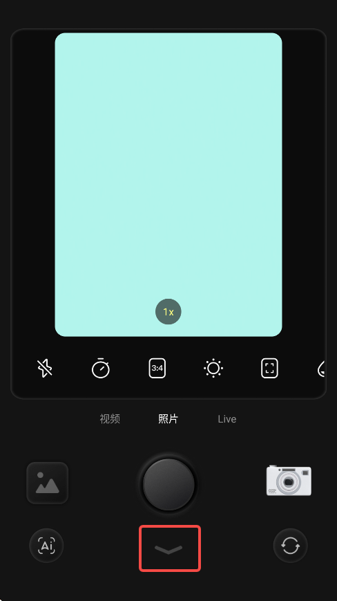 Kapi相机