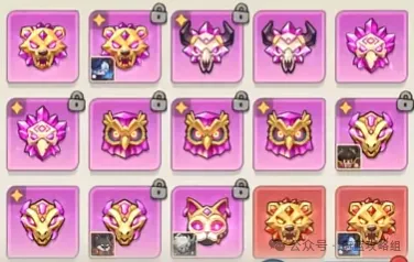 永远的蔚蓝星球最全图腾选择优先级+洗炼攻略（上篇）