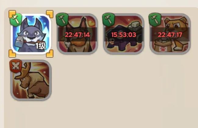 奔奔王国宠物培养全方位攻略