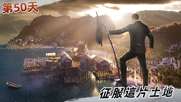 迷失蔚蓝国际服