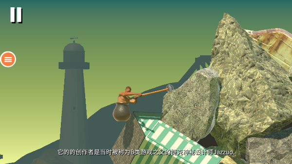 与班尼特福迪一起攻克难关