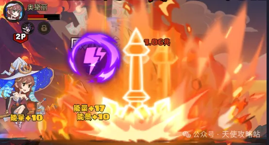 英雄没有闪T0级PVP流派天罚火锤流搭配攻略