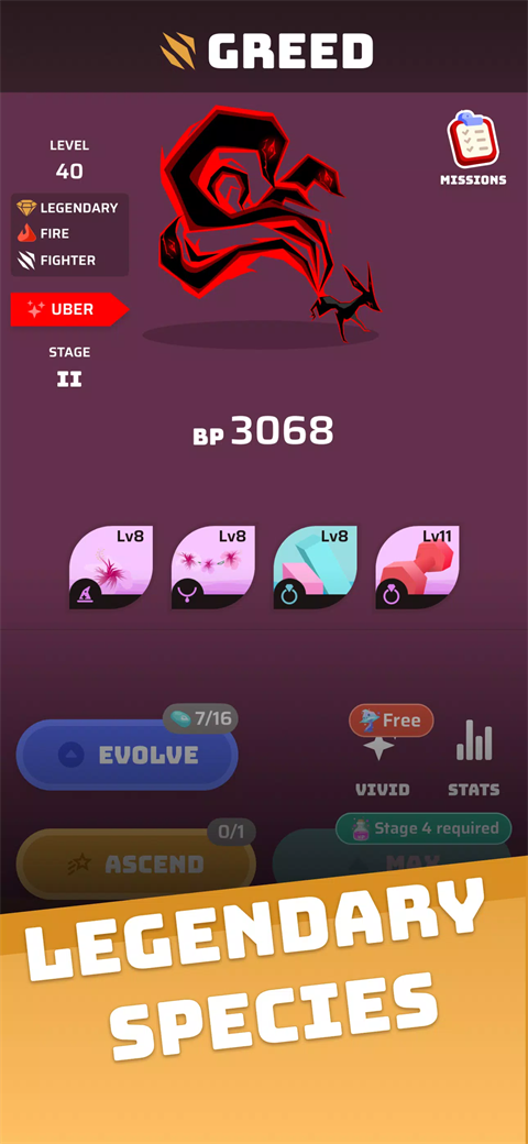 虚空宠物地下城