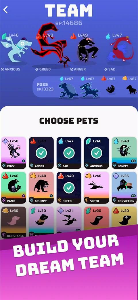 虚空宠物地下城