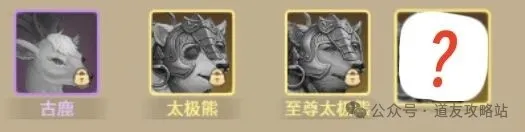 道友来挖宝未来玩法大预测攻略