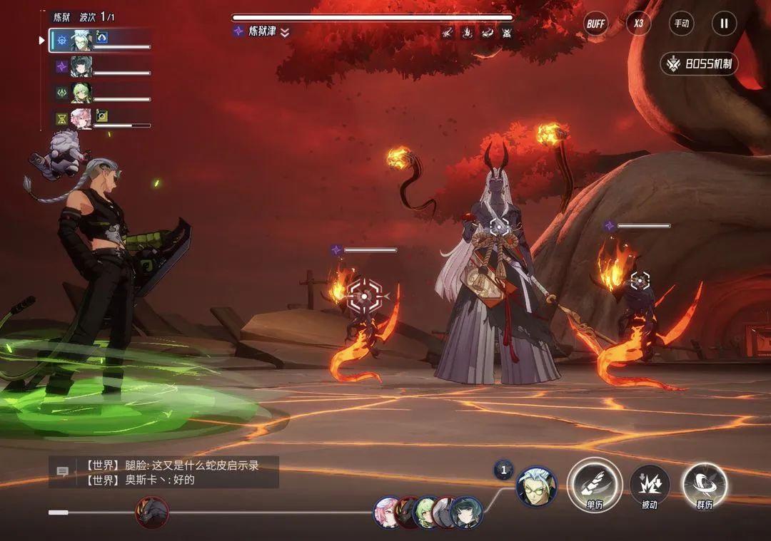 伊瑟炼狱津炼狱难度如何稳定挂机过