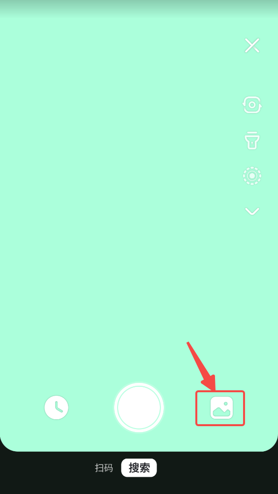 简单搜索