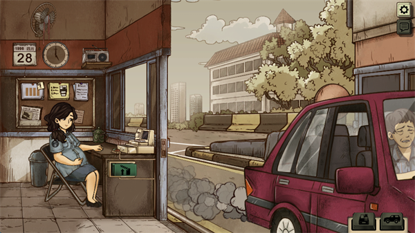 1998收费员的故事