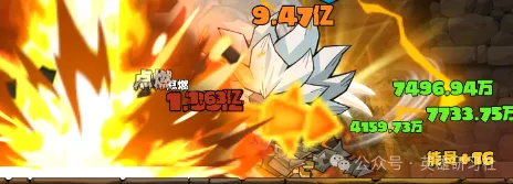 英雄没有闪蛮子最新最强PK搭配曝光攻略