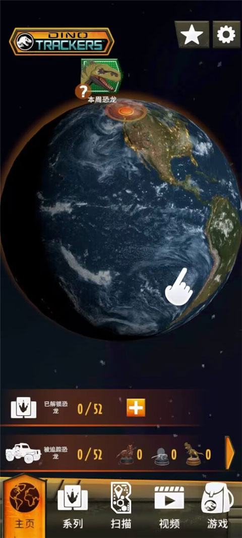 侏罗纪世界真相