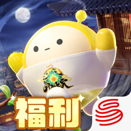 蛋仔派对体验服