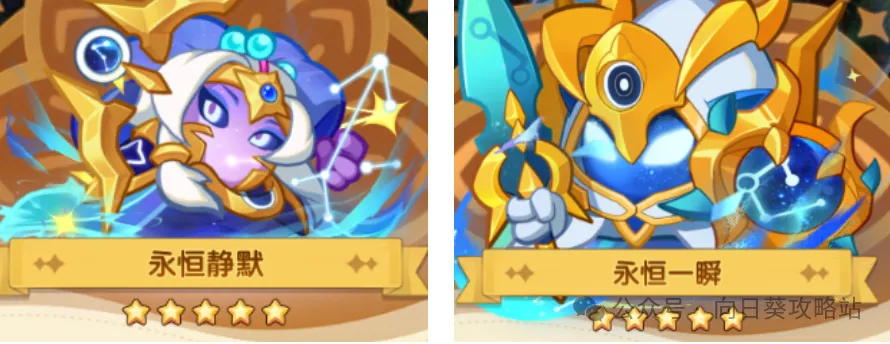 保卫向日葵巧手织梦和阳光售货车返场活动