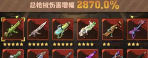 向僵尸开炮子弹爆炸属性大揭秘