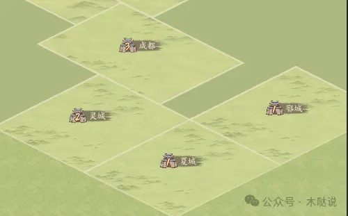 这城有良田新军团赛季关山阻隔机制介绍攻略