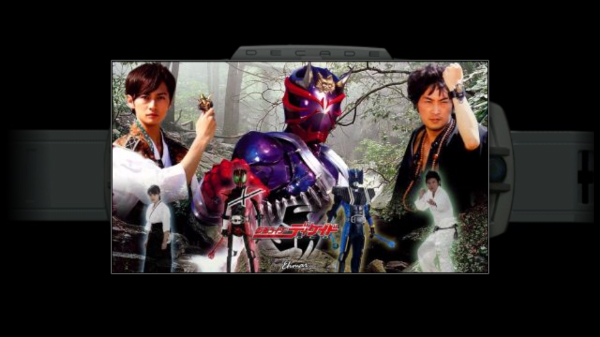 假面骑士帝骑变身模拟器