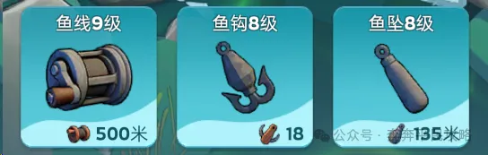 奔奔王国钓鱼大赛翻倍秘籍指南