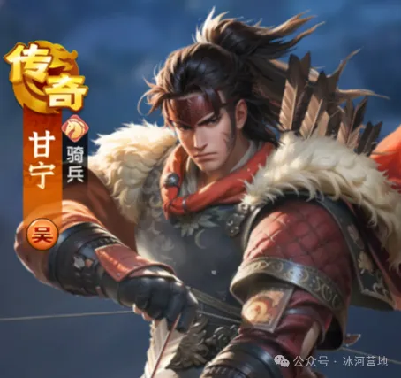 三国冰河时代吴国二代将觉醒优先级预测攻略