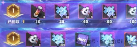 向僵尸开炮奥特曼二期活动介绍攻略