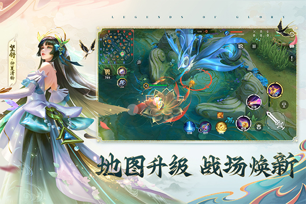 曙光英雄官方版