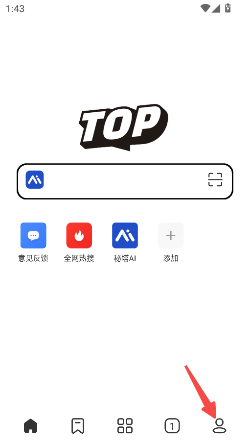 Top浏览器