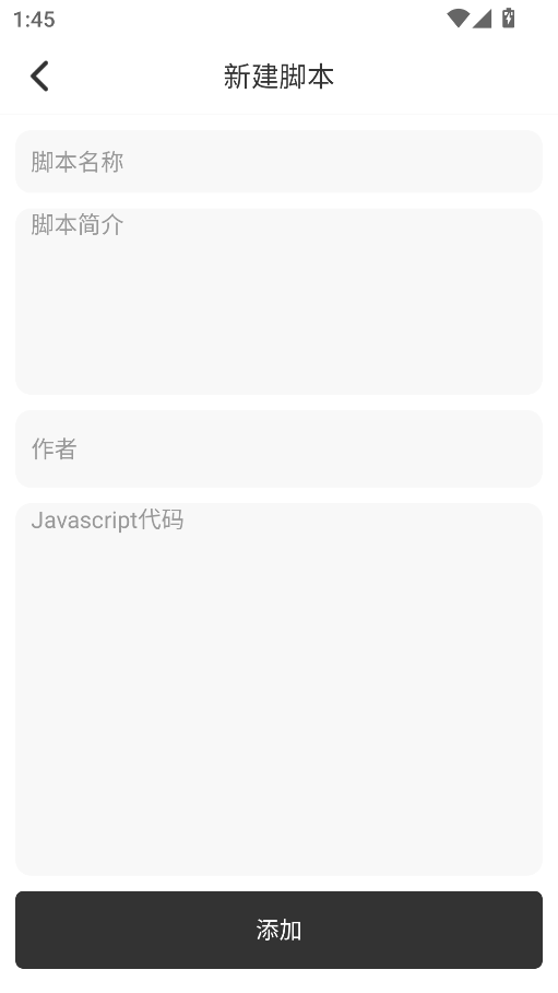 Top浏览器