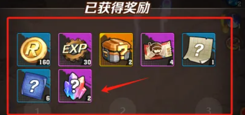 向僵尸开炮如何快速清理寰球救援门票