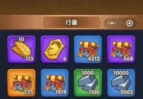 三国冰河时代黄巾剧本版本更新攻略