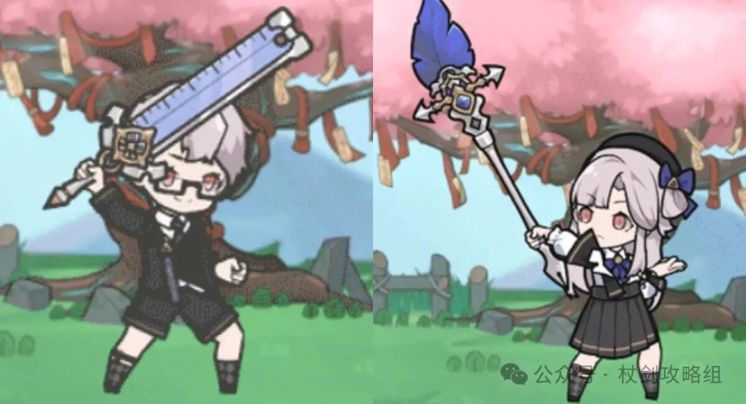 杖剑传说半周年活动终极预测攻略